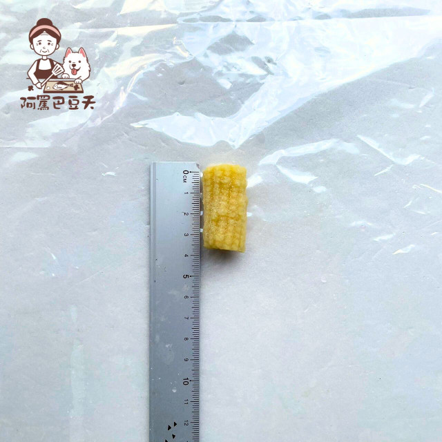 【阿罵巴豆夭】玉米筍切段1kg(10包一組)/冷凍蔬菜/蔬菜/玉米筍（不指定廠牌）