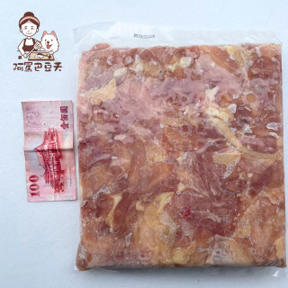 白羽雞腿丁 3kg