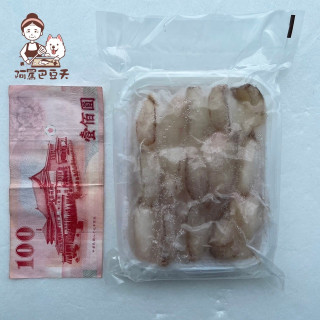 蟹管肉(中)/200g/799免運/蟹管肉/已發泡