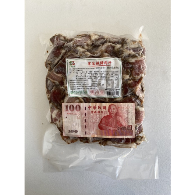 客家鹹豬肉片 約1kg