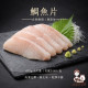 台灣鯛魚片 約450g 5入