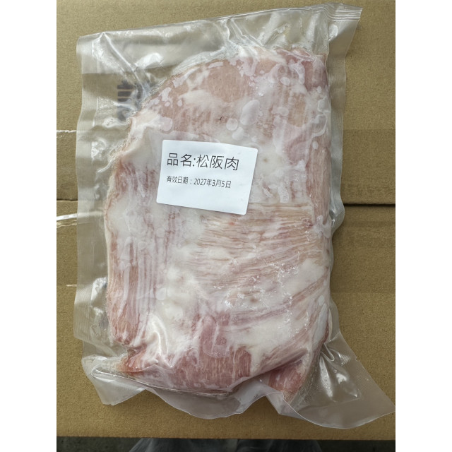 松阪豬肉片 450g-550g