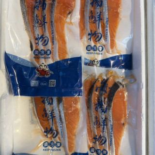 鹽漬鮭魚半月切4入/約300g