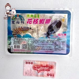 澎湖花枝蝦排 約600g±5％