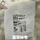 蘿蔔絲捲/約3kg 蘿蔔絲捲/約3kg