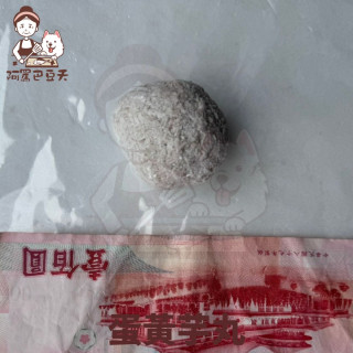 宴蛋黃芋丸/約3kg/100入