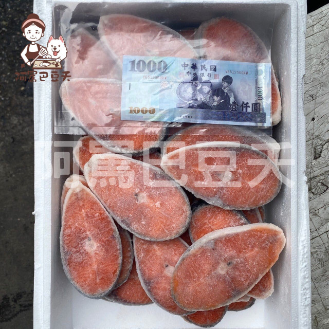 40P鮭魚切片/約4kg/一片約110g