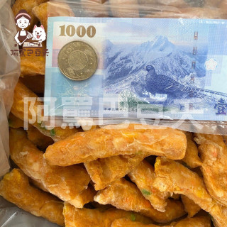 宗華蝦仁捲/宗小蝦/約3kg/一條約30g