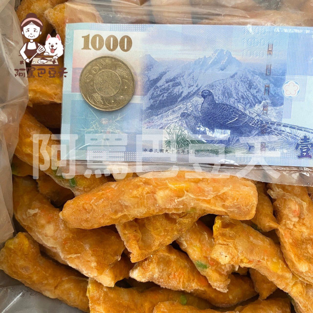 宗華蝦仁捲/宗小蝦/約3kg/一條約30g