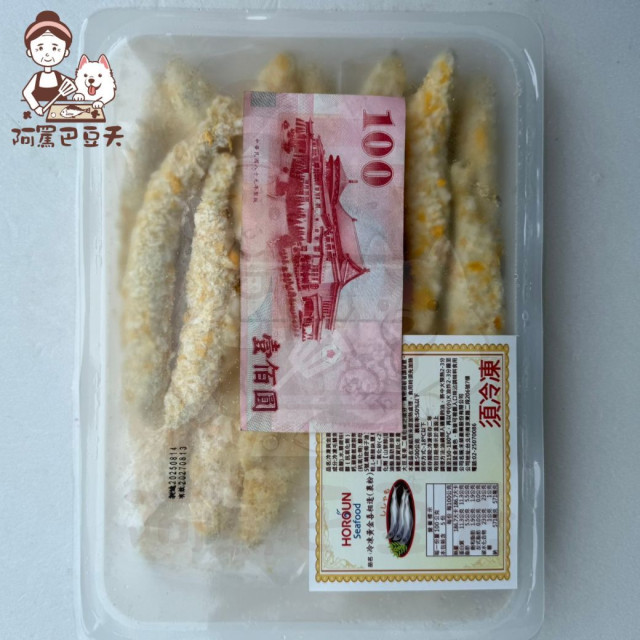 有卵黃金柳葉魚 約500g