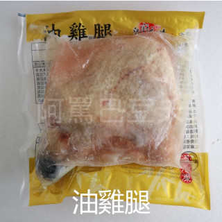 去骨蔥油雞腿 約350g