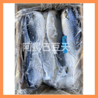 台灣鯖魚片30/35 薄鹽/約6000g/平均約180g