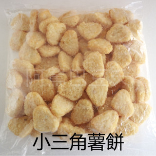 小三角薯餅 約2280g 約75片