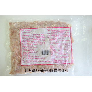 正點燻雞肉片 約1000g