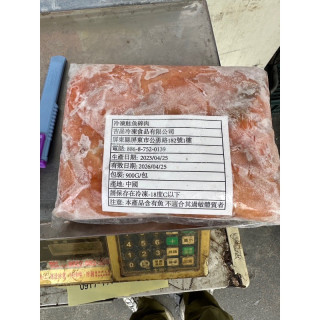 智利生鮭魚碎肉 約900g