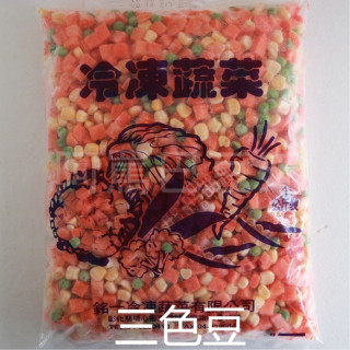 冷凍三色豆 約1000g±5%（不指定廠牌）