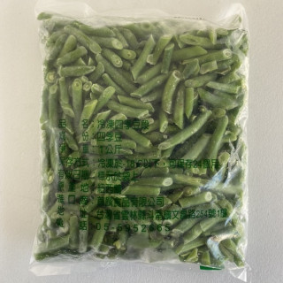 冷凍四季豆/敏豆段 約1000g（不指定廠牌）