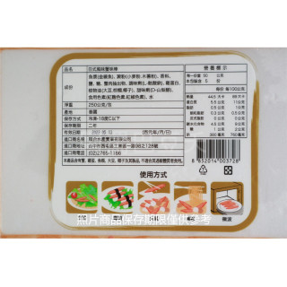 日式蟹味棒 約270g±5%/(30入)