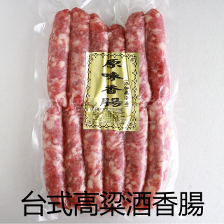 國產台式高粱香腸12入約630g