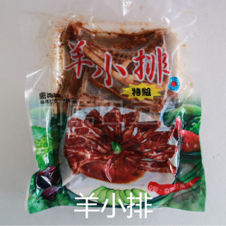 羊小排 約600g±10% (10入)