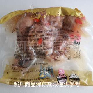 枸紀去骨醉雞腿 約350g