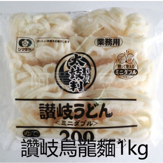 日本讚岐太鼓判烏龍麵 約200g*5片