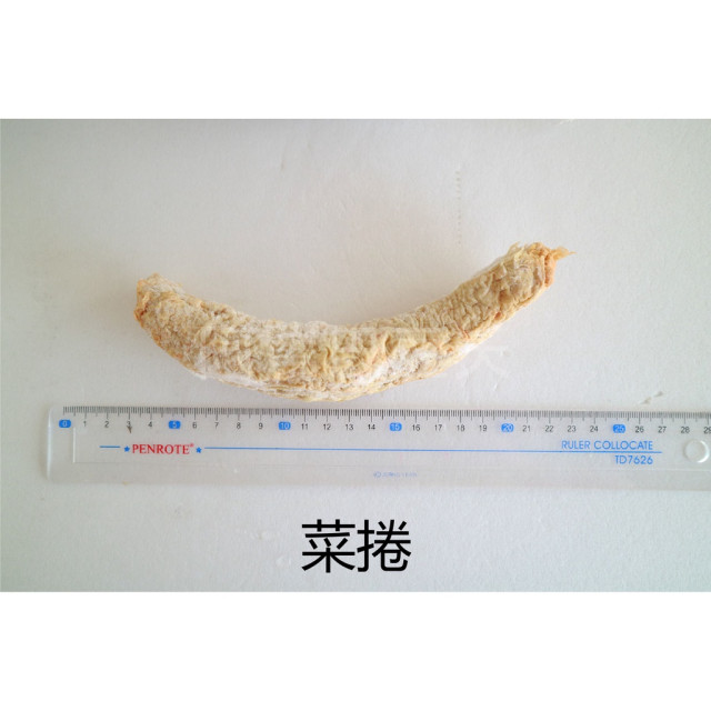 菜卷/高麗菜卷約3000g/20入