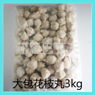 大包台灣花枝丸約100-120粒/約3000G