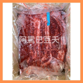台灣特級紅糟赤肉/約6000g