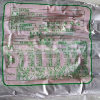 脆皮肥腸5入 約600g