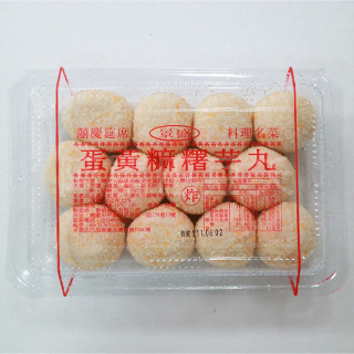 蛋黃麻糬芋丸 約12入 約420g±5%