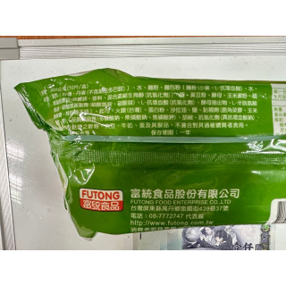 起司豬排10入 約800g