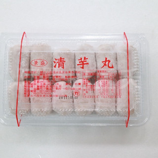 清芋丸12入 約290g±5%