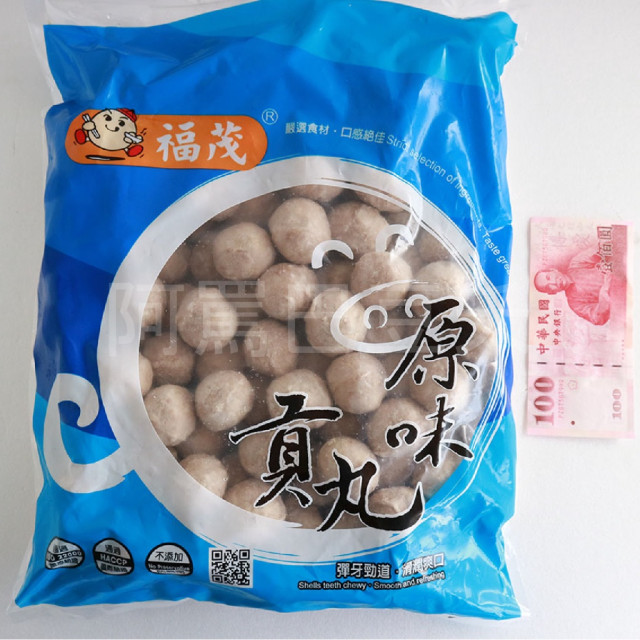 福茂大貢丸分裝 600g